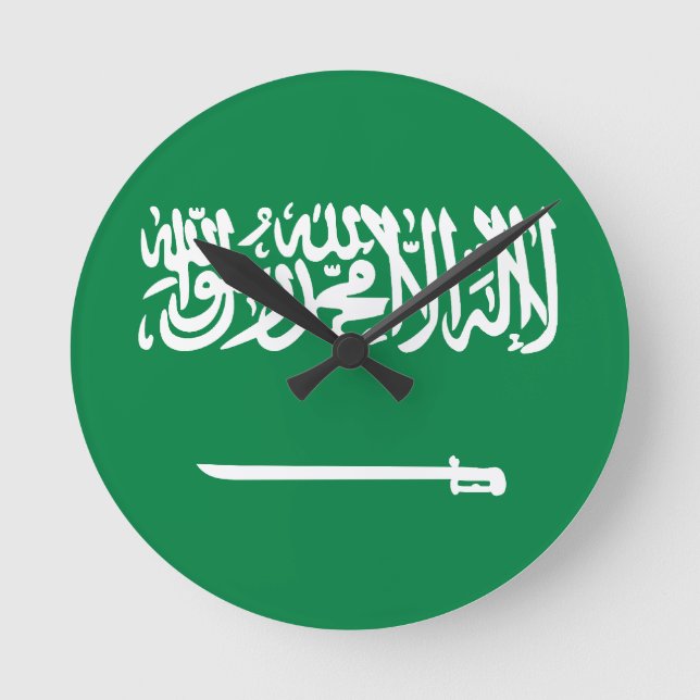 Saudi Arabia Flag Runde Wanduhr (Vorderseite)
