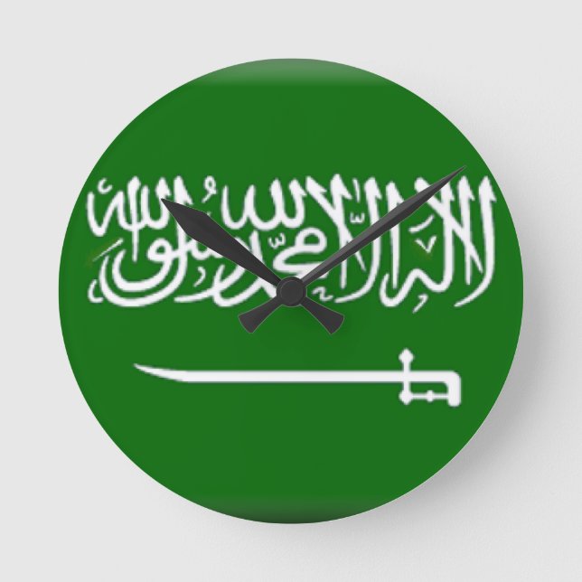 Saudi Arabia Flag Runde Wanduhr (Vorderseite)
