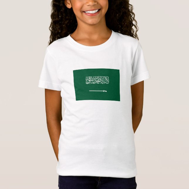 Saudi Arabia Flag T-Shirt (Vorderseite)
