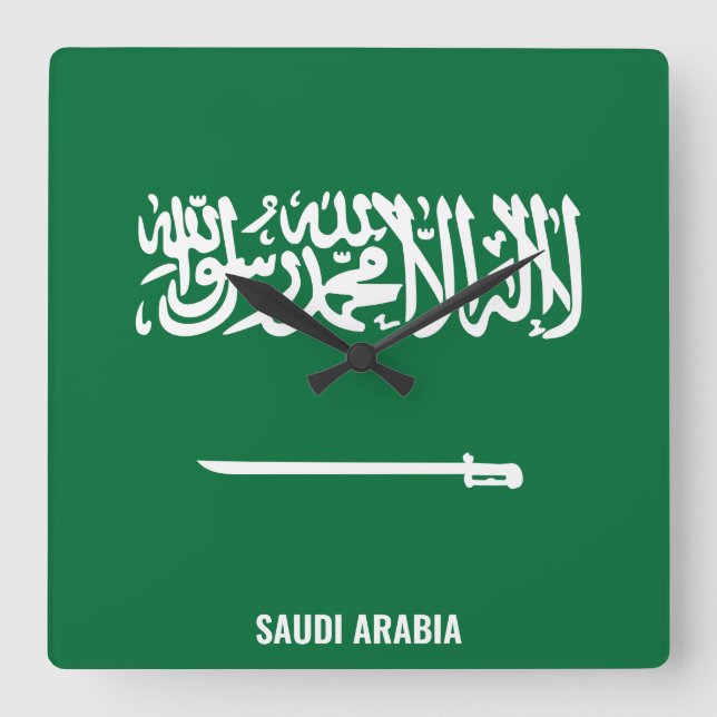 Saudi Arabia National Flag Patriotic Quadratische Wanduhr (Vorderseite)