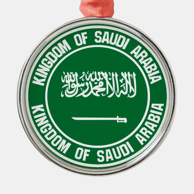 Saudi Arabia Round Emblem Ornament Aus Metall (Vorne)