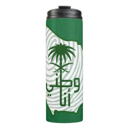 Saudi-Arabian National Day Thermal Tumbler Thermosbecher