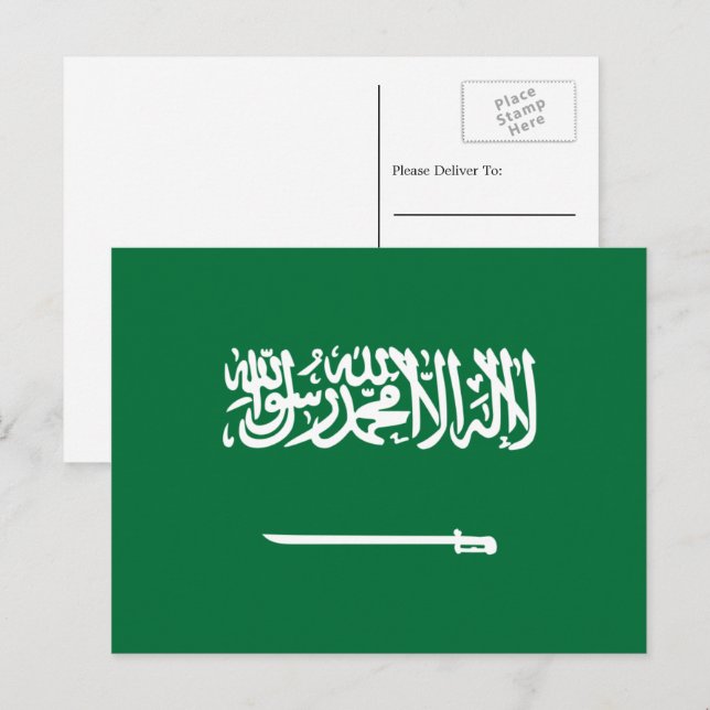 Saudi-Arabianische Flagge, Flagge Saudi-Arabiens Postkarte (Vorne/Hinten)