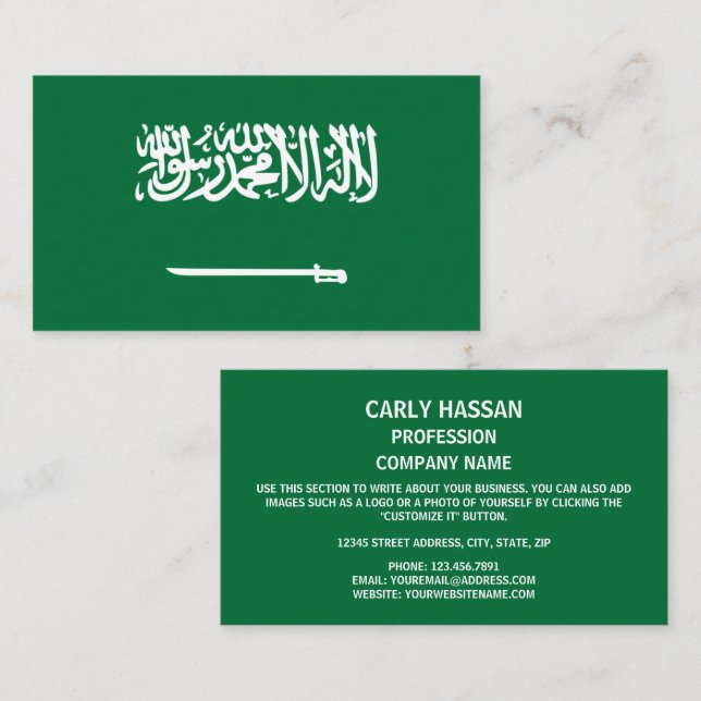 Saudi-Arabianische Flagge, Flagge Saudi-Arabiens Visitenkarte (Vorne/Hinten)