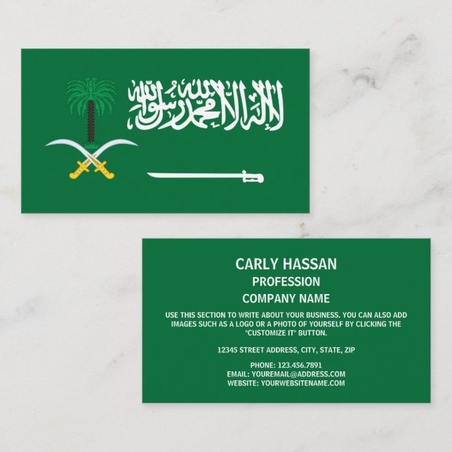 Saudi-Arabianische Flagge und Emblem, Flagge Saudi Visitenkarte (Vorne/Hinten)