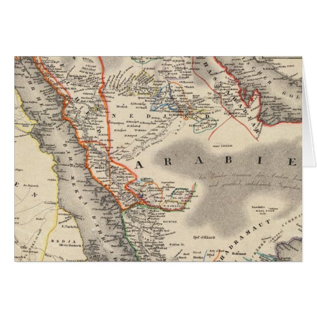 Saudi-Arabien (Vorderseite (Horizontal))