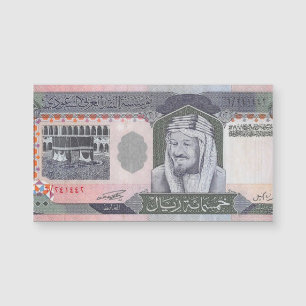 Saudi-Arabien 500 Riyals Banknote Magnetkarte