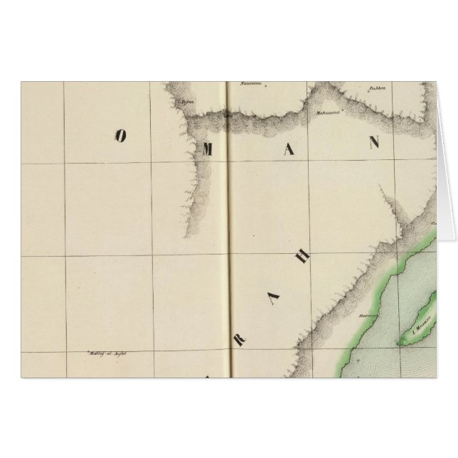 Saudi-Arabien, Asien 92 (Vorderseite (Horizontal))