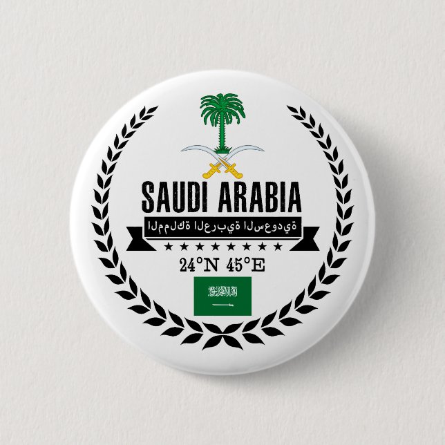 Saudi-Arabien Button (Vorderseite)