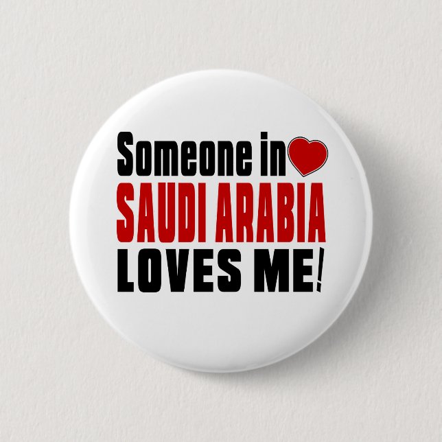 SAUDI-ARABIEN, das Jahre des Seins fantastisch Button (Vorderseite)