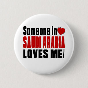 SAUDI-ARABIEN, das Jahre des Seins fantastisch Button