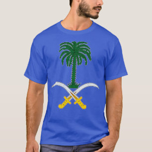 Saudi-Arabien - Design der Stilflagge 1 T-Shirt