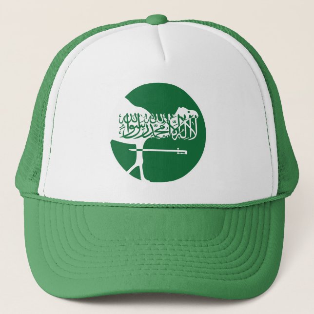 Saudi-Arabien Dromedary Saudi-National Animal Flag Truckerkappe (Vorderseite)