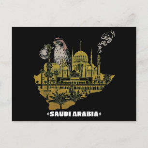 Saudi-Arabien-Falke und Moschee Goldkarte Arabisch Postkarte