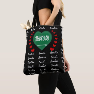 Saudi-Arabien Flag & Herz, Flaggenmode /Sport Tasche