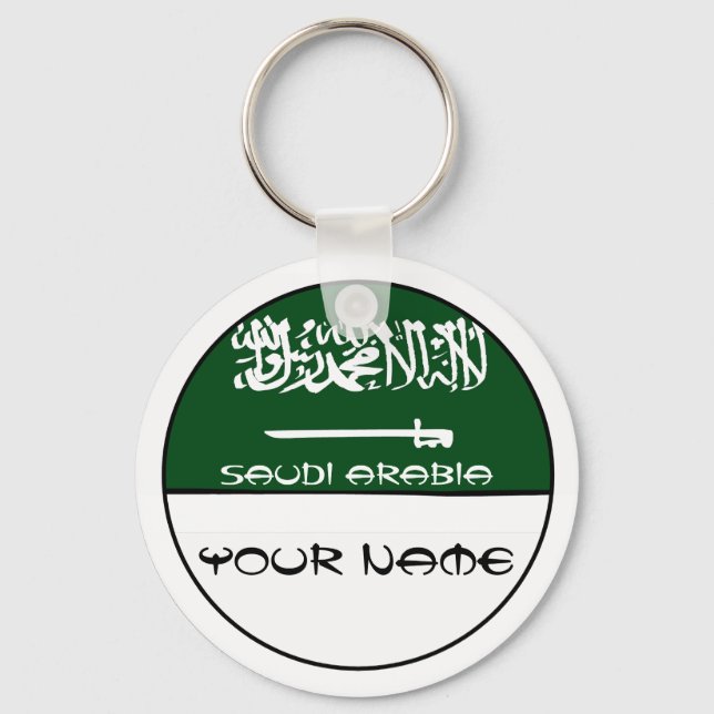 Saudi-Arabien - FLAG Schlüsselanhänger (Vorderseite)