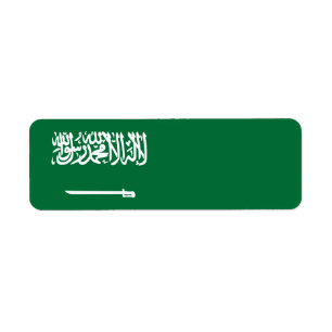 Saudi-Arabien-Flagge