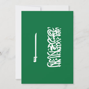 Saudi-Arabien-Flagge