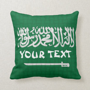 Saudi-Arabien Flagge: ADDIEREN SIE TEXT Kissen