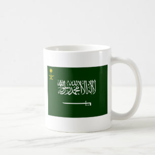 Saudi-Arabien Flagge Alt2 Kaffeetasse