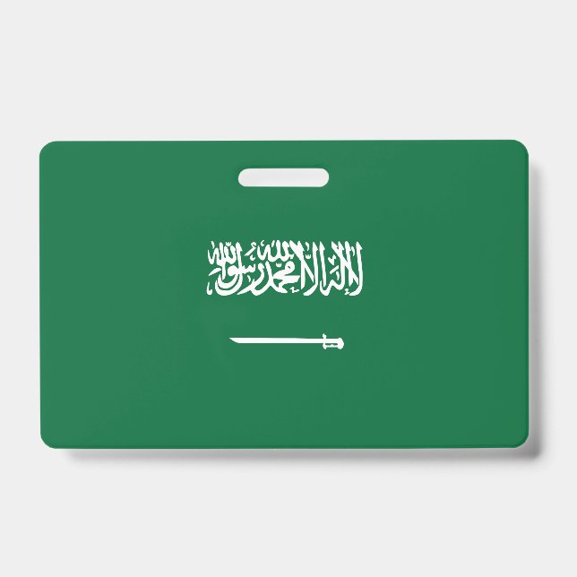 Saudi-Arabien-Flagge Ausweis (Vorderseite)