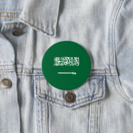 Saudi-Arabien-Flagge Button