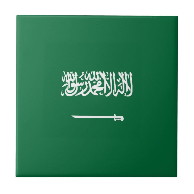 Saudi-Arabien-Flagge Fliese (Vorderseite)