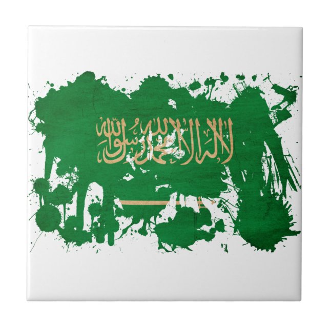 Saudi-Arabien Flagge Fliese (Vorderseite)