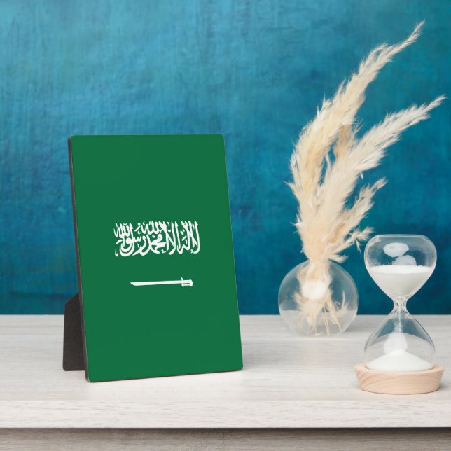 Saudi-Arabien-Flagge Fotoplatte (Seite)