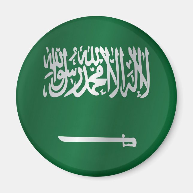 Saudi-Arabien-Flagge Magnet (Vorne)