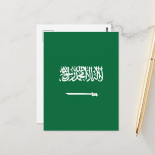 Saudi-Arabien-Flagge Postkarte