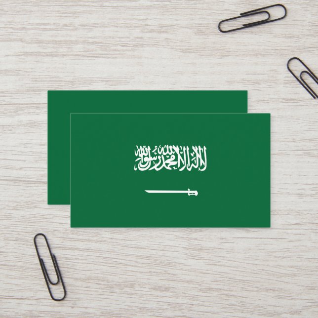 Saudi-Arabien-Flagge Visitenkarte (Vorderseite/Rückseite Beispiel)