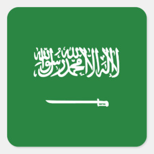 Saudi-Arabien Flaggen-Aufkleber Quadratischer Aufkleber