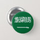 Saudi-Arabien Flaggen-Knopf Button (Vorne & Hinten)