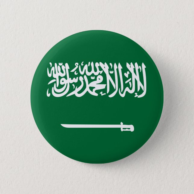 Saudi-Arabien Flaggen-Knopf Button (Vorderseite)