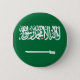 Saudi-Arabien Flaggen-Knopf Button (Vorderseite)