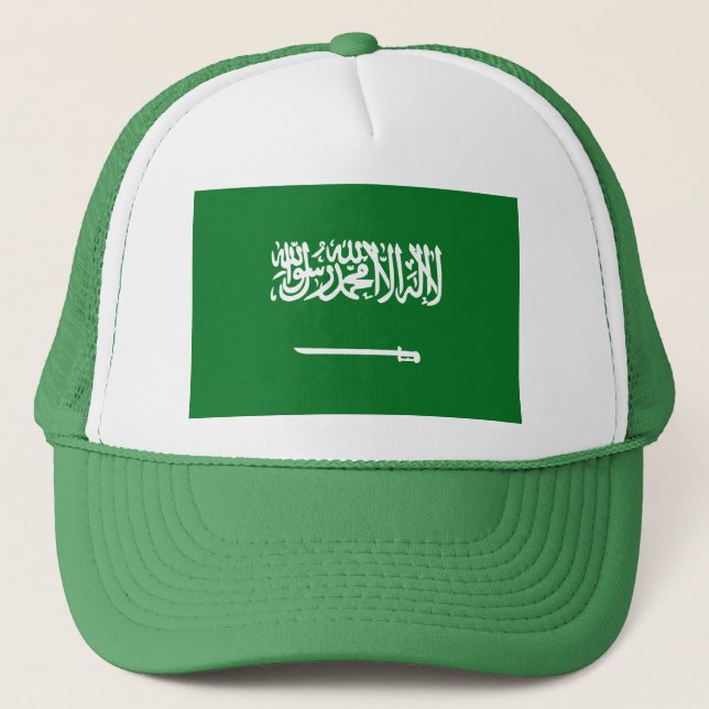Saudi-Arabien-Flaggenhut Truckerkappe (Vorderseite)
