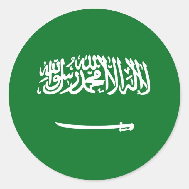 Saudi-Arabien - Flaggenkennzeichnung Runder Aufkleber (Vorderseite)