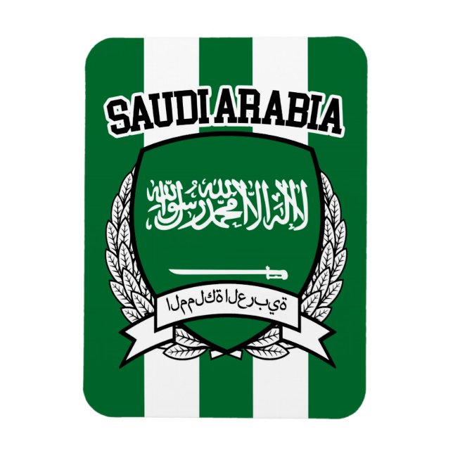 Saudi-Arabien Magnet (Vertikal)