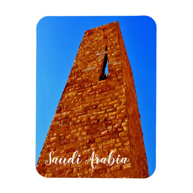 Saudi-Arabien Magnet (Vertikal)