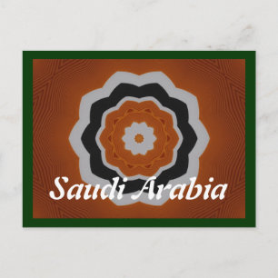 Saudi-Arabien Postkarte