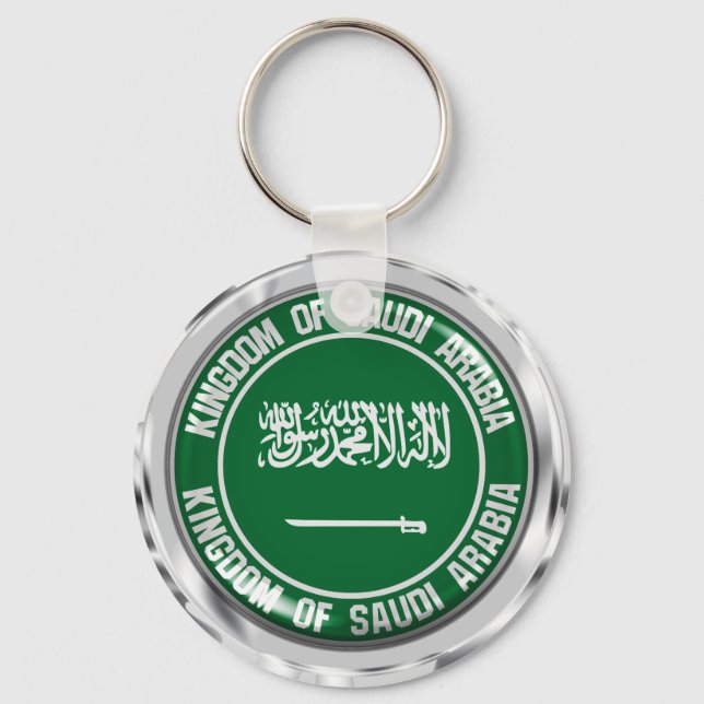 Saudi-Arabien-Runde Schlüsselanhänger (Vorderseite)