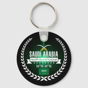 Saudi-Arabien Schlüsselanhänger
