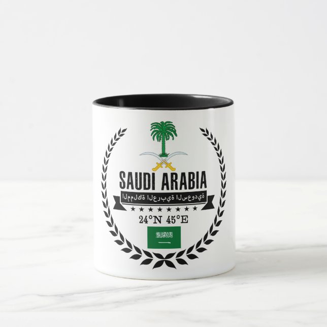 Saudi-Arabien Tasse (Zentrum)