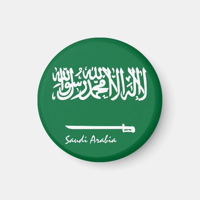 Saudi-Arabien und Saudi-Arabien - Flaggenreisen, U Magnet (Vorne)