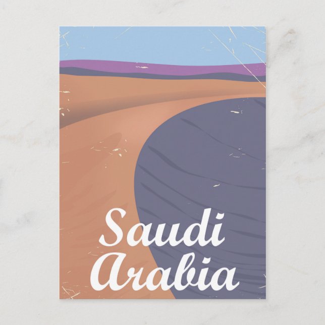 Saudi-Arabien Vintage Reiseplakat Postkarte (Vorderseite)