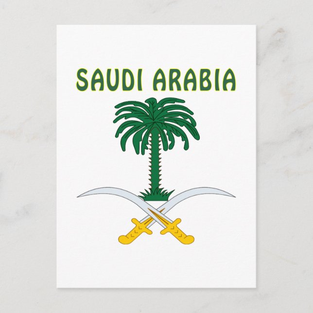 SAUDI-ARABIEN-Wappen Postkarte (Vorderseite)