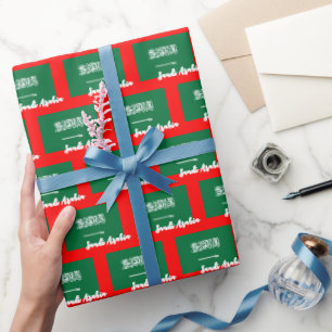 Saudi-Arabien Wrapping Paper, Saudi-Flag patriotis Geschenkpapier