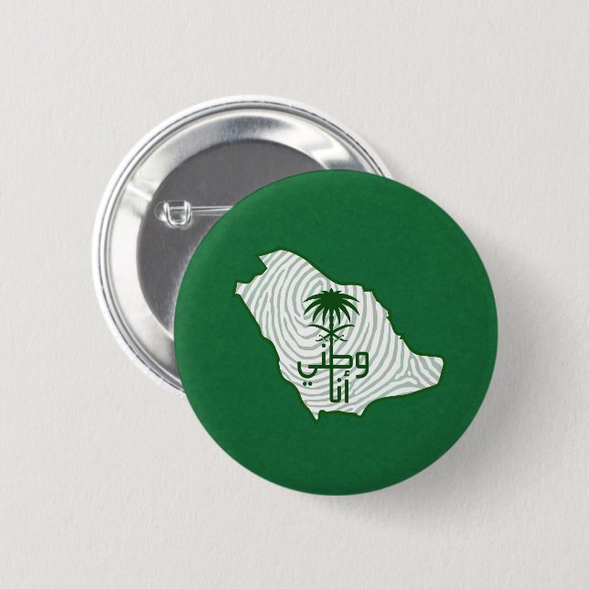 Saudi-Arabiens Nationalfeiertag Button (Vorne & Hinten)
