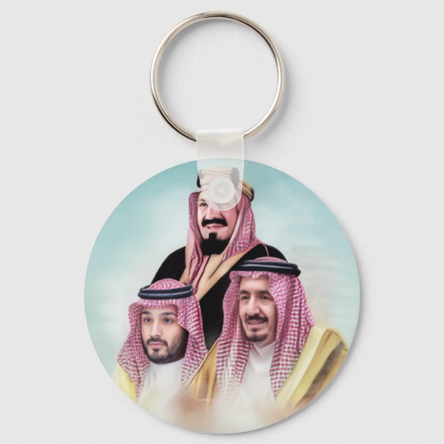 Saudi Leadership Schlüsselanhänger (Vorderseite)
